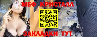 a pvp Краснодар