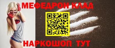 a pvp Краснодар