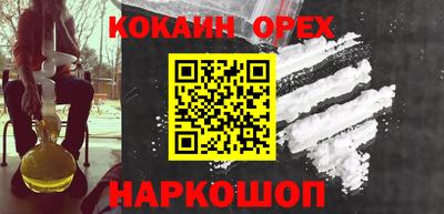 a pvp Краснодар