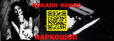 a pvp Краснодар