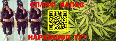 альфа пвп VHQ Краснознаменск