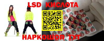мет Краснокаменск