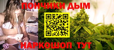 a pvp Краснодар