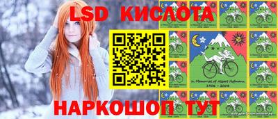 альфа пвп VHQ Краснознаменск