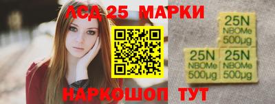a pvp Краснодар