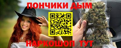 альфа пвп VHQ Краснознаменск