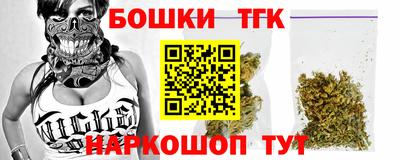 альфа пвп VHQ Краснознаменск