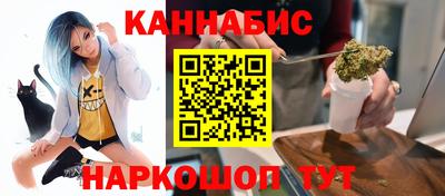 мет Краснокаменск