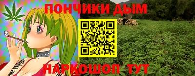 альфа пвп VHQ Краснознаменск