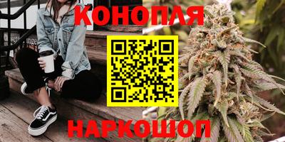 мет Краснокаменск