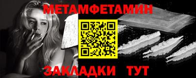 a pvp Краснодар