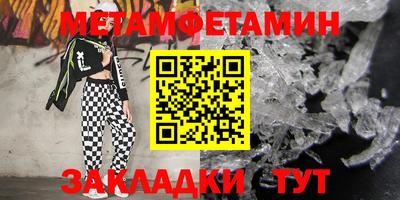 a pvp Краснодар