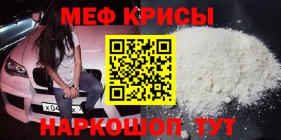 a pvp Краснодар