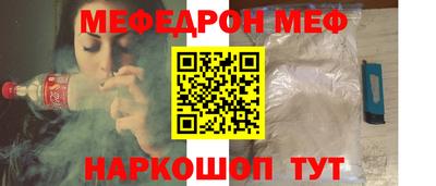 a pvp Краснодар
